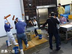 本家松浦酒造場 鳴門鯛 蔵開き 2012