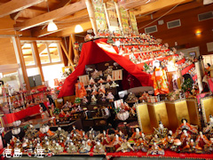 徳島県鳴門市 鳴門ウチノ海 ひな祭り 2016