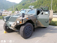 陸上自衛隊 軽装甲機動車