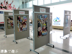 新品未使用　非売品　激レア　ナルト サクラ 鳴門市阿波おどり ポスター 新品未使用 非売品 激レア ナルト サクラ 鳴門市阿波おどり
