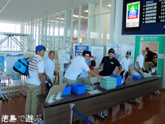 徳島阿波おどり空港 徳島インディゴソックス 北米遠征へ 出発 2015