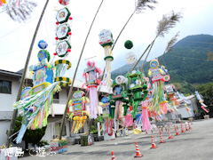 徳島県名西郡神山町 下分公民館 第16回 下分七夕飾り 2016