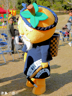 徳島県板野郡 上板町観光イメージキャラクター かきじぃ