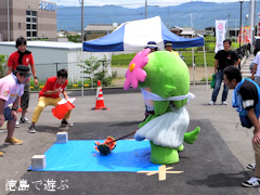 スイカ割り世界大会 in 阿波市 2013