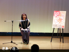 アナウンサー朗読会 おはなし宝ばこ10