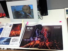 火山の科学と桜島火山写真展