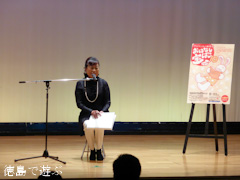 アナウンサー朗読会 おはなし宝ばこ10