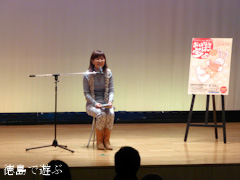 アナウンサー朗読会 おはなし宝ばこ10