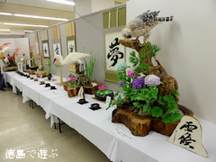 徳島県鳴門市 和庵 鳳月坊 第5回 菓陶展 2014