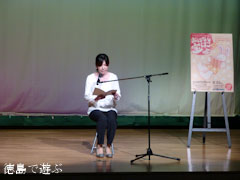 アナウンサー朗読会 おはなし宝ばこ9