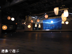 徳島県 神山町 神山アーティスト・イン・レジデンス KAIR 2014