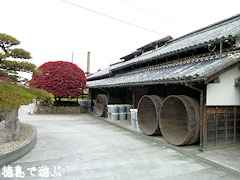 岡田製糖所