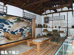阿波和三盆糖 資料館1