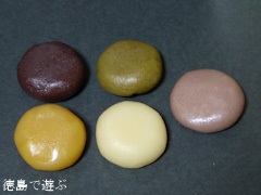 徳島県美馬市穴吹町 穴吹駅前 日乃出本店 阿波ういろ