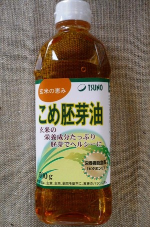P1030221
