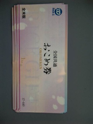 fd2ebc24.jpg