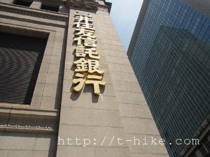 RIMG0693