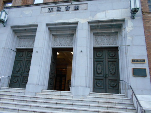 DSCN1190