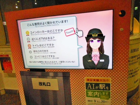 DSCN1402