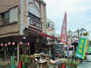 rimg0220