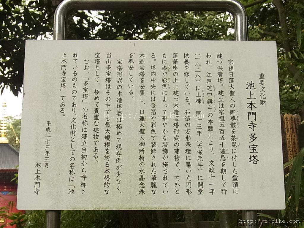 RIMG0296