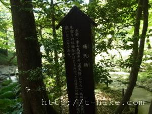 rimg0343