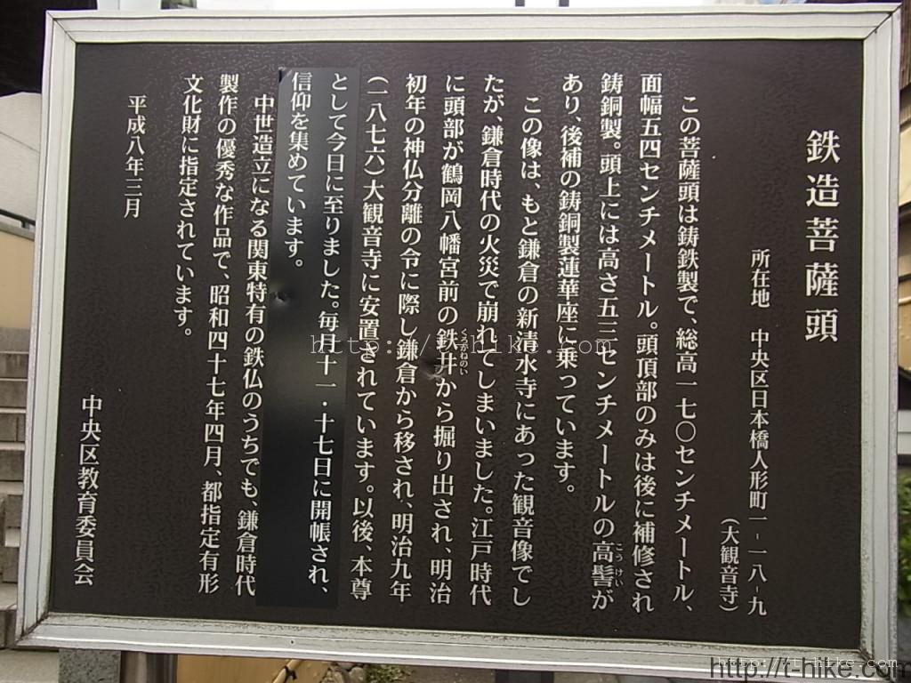 RIMG1492