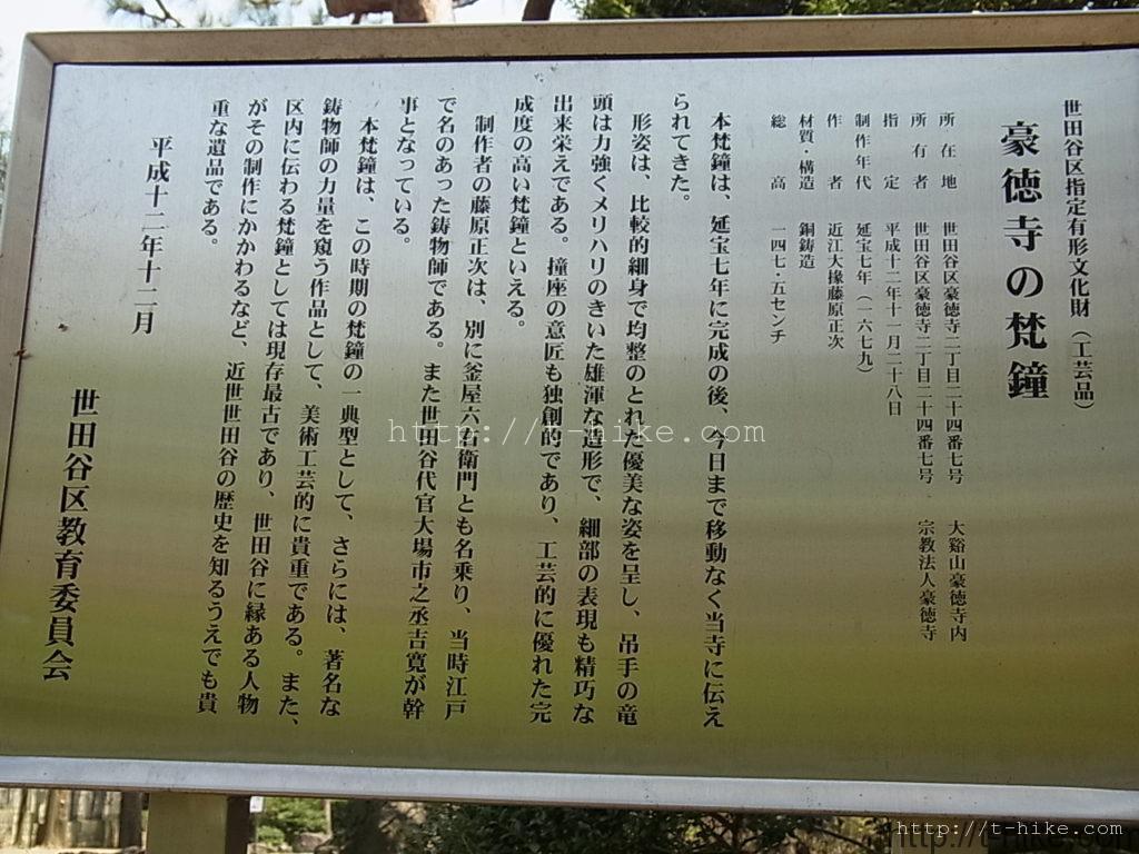 RIMG0059