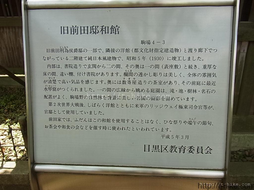 RIMG0412