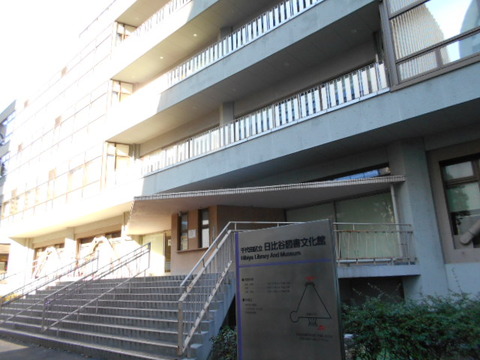 DSCN1196