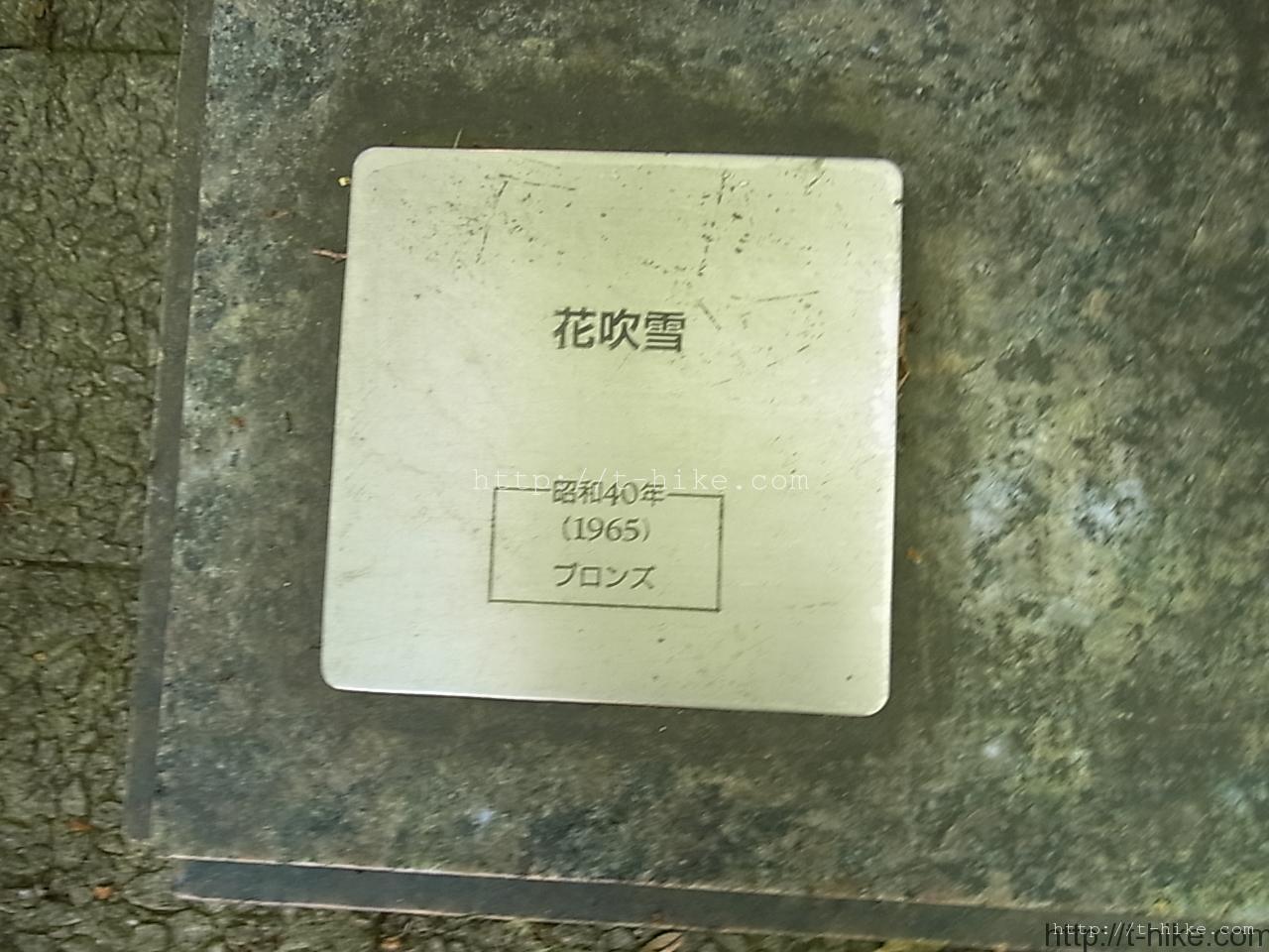 RIMG0122