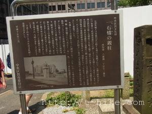 RIMG0674