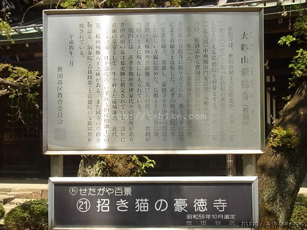 RIMG0058