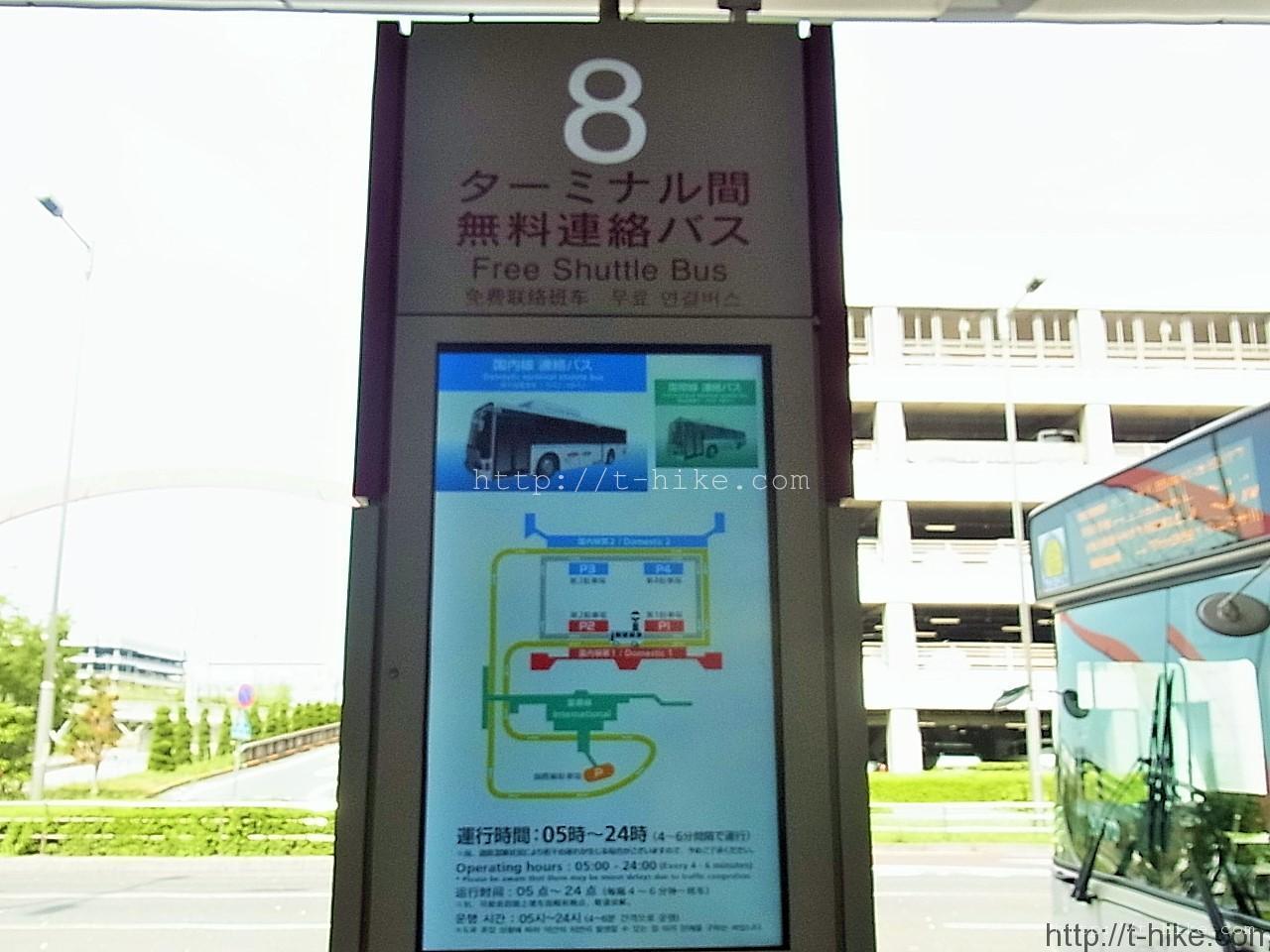 RIMG0333