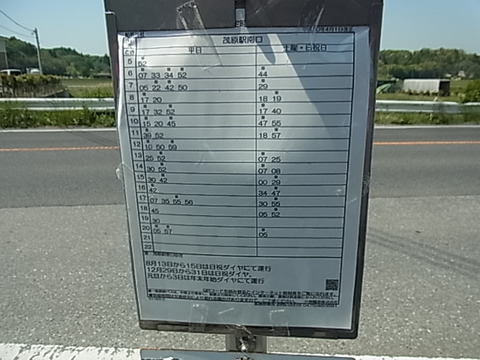 RIMG1652