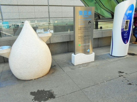 DSCN1136