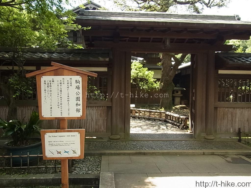 RIMG0394