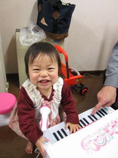 IMG_0461