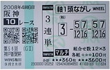 5ff99f79.jpg