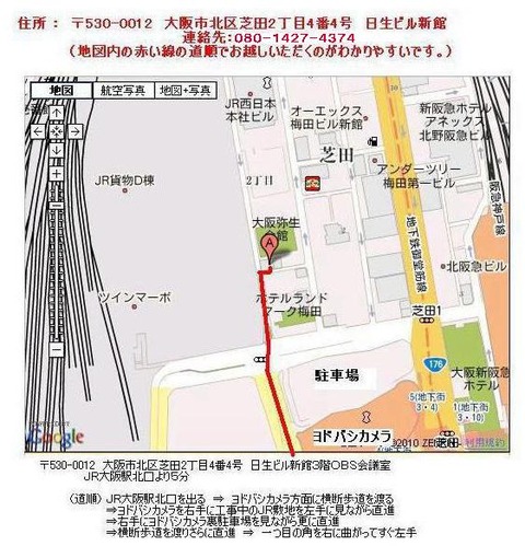 kaigijitu-map
