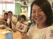 ninngennkokuhou