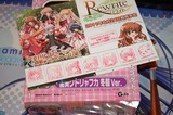 20110605.jpg