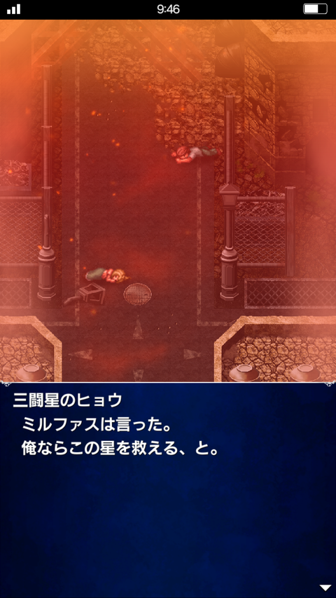 Screenshot_20180630-094614