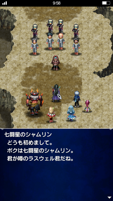 Screenshot_20180630-095849