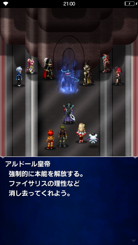 Screenshot_20181030-210025