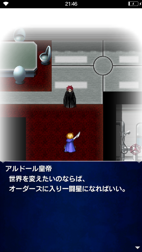Screenshot_20181030-214603