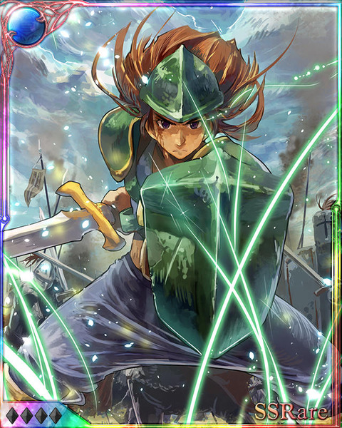 聖剣伝説3 デュランの物語 : アルスの物語