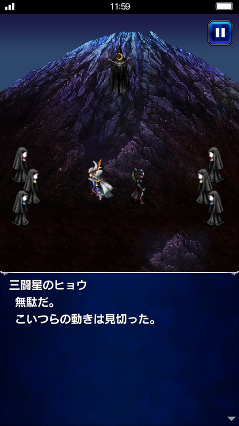 Screenshot_20181031-115903