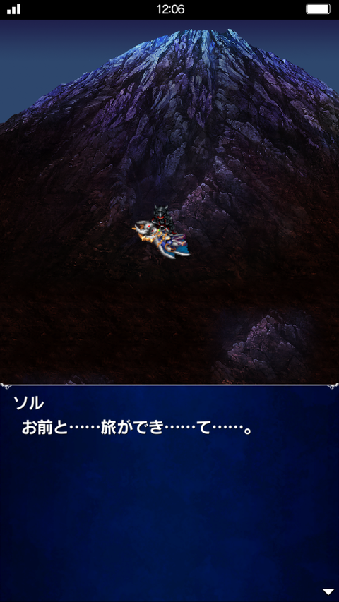 Screenshot_20181031-120603