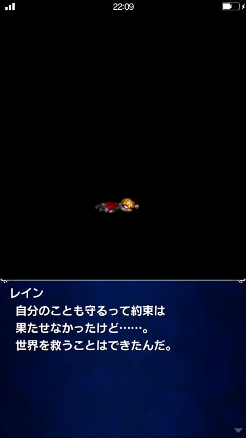 Screenshot_20180629-220942